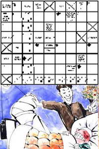 Mielőbbi jobbulást!